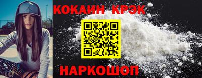 мефедрон VHQ Тверь