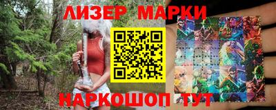 кокаин перу Татарск