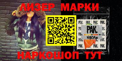MDMA Тара