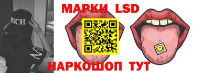 мефедрон VHQ Тверь