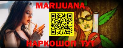 мефедрон VHQ Тверь