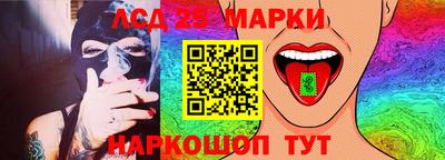 кокаин перу Татарск