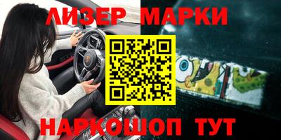 мефедрон VHQ Тверь