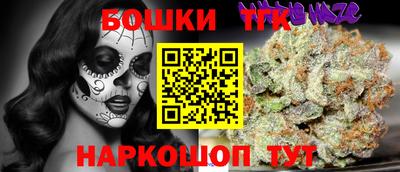 кокаин перу Татарск