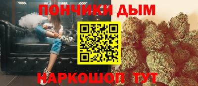 кокаин перу Татарск