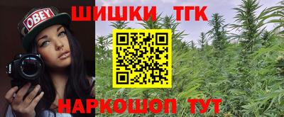мефедрон VHQ Тверь