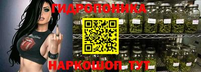кокаин перу Татарск