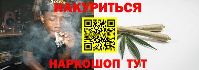 мефедрон VHQ Тверь