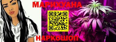 кокаин перу Татарск