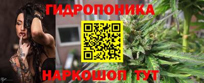 мефедрон VHQ Тверь