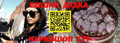мефедрон VHQ Тверь