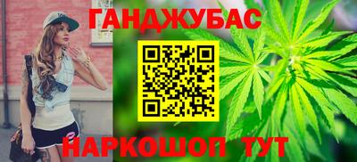 мефедрон VHQ Тверь