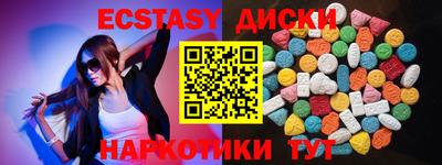 мефедрон VHQ Тверь
