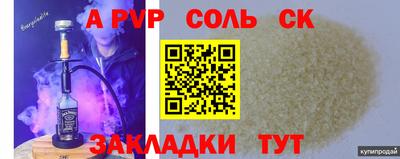 MDMA Тара