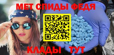 кокаин перу Татарск