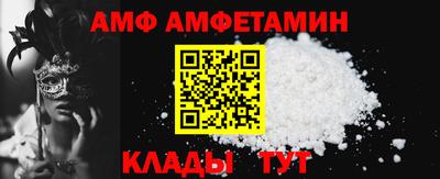 мефедрон VHQ Тверь