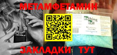 MDMA Тара
