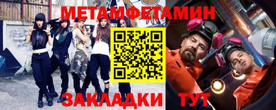MDMA Тара