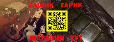 кокаин перу Татарск