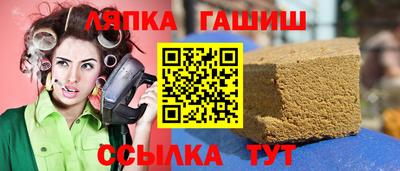 мефедрон VHQ Тверь