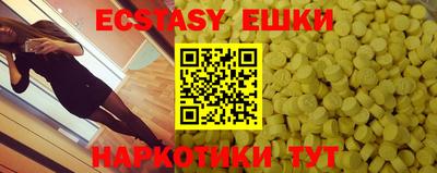 MDMA Тара
